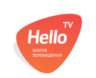 Школа-студия телевидения Юлии Грицук «Hello TV» Школа-студия телевидения Юлии Грицук «Hello TV»